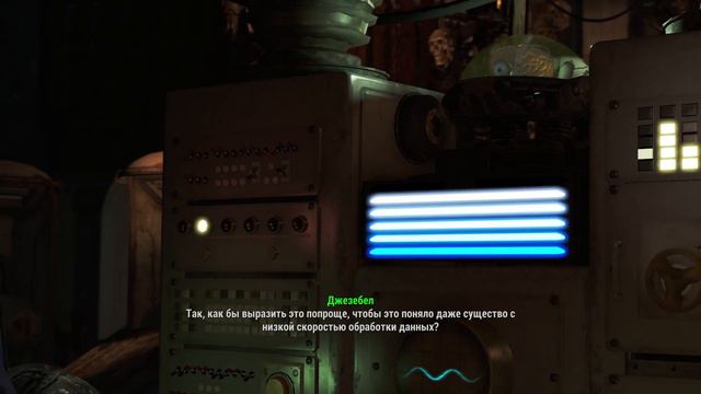 Fallout 4 пиратская версия с дополнениями №12 Проходим миссии с Адой смотреть онлайн