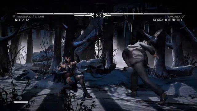Бои со зрителями и башни на жесткой сложности Mortal Kombat XL - MK9 на ПК #2 смотреть онлайн