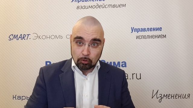 Какие инструменты должен освоить руководитель для управления людьми смотреть онлайн