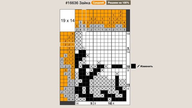 Решаем японский кроссворд "Зайка" смотреть онлайн