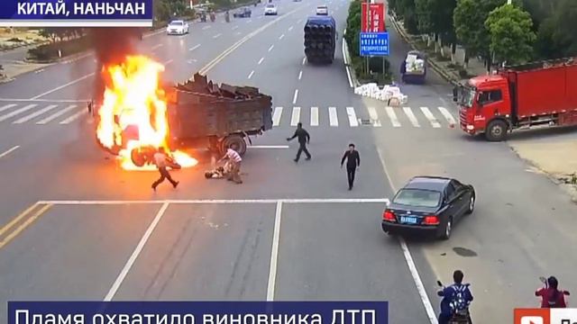 Спасение мотоциклиста - спасения человека, дух захватывает - #001 смотреть онлайн