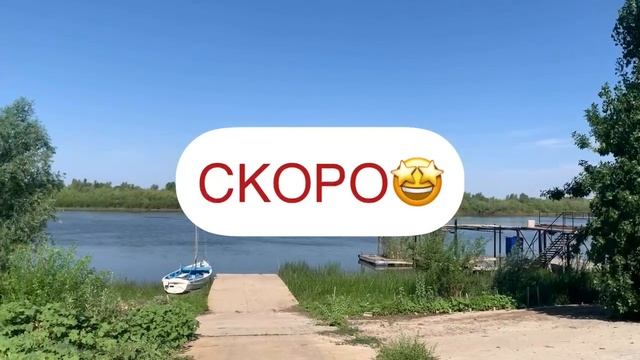 Уже скоро участники смогут познакомиться с Астраханским гастртуризмом!)