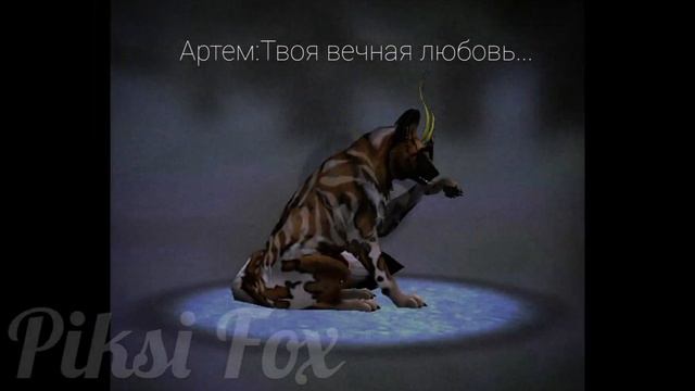 Дай знак любви мне!...🥺🥀(Звук:Звезда из Тайги) смотреть онлайн