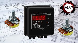 Что такое гистерезис на микропроцессорном регуляторе ТРМ.