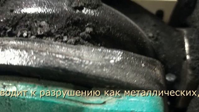 Промывка системы теплоснабжения приточной вентиляции. Мираторг. г. Домодедово смотреть онлайн
