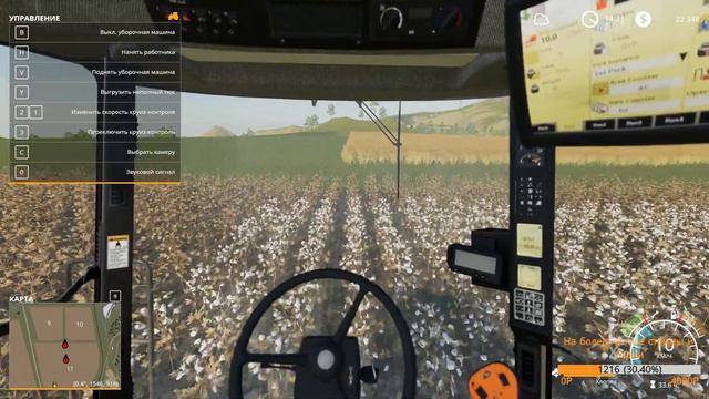 🔴 #3 Снова пашем в поле - Farming Simulator 2019 смотреть онлайн