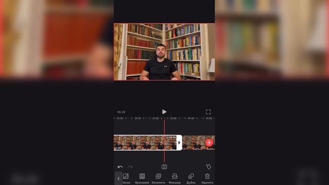 КАК МОНТИРОВАТЬ ВИДЕО С ТЕЛЕФОНА / ПРОГРАММЫ ДЛЯ МОНТАЖА С ТЕЛЕФОНА смотреть онлайн