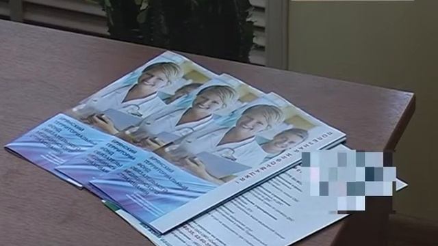 Делай То, Что Воплощает Мечты