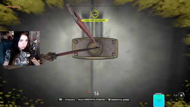 Прохождение игры Dying Light 2 Stay Human #7 смотреть онлайн