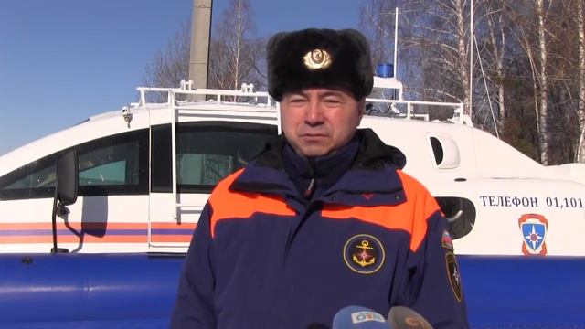 Судно на воздушной подушке. Уникальный транспорт поступил на Южный Урал смотреть онлайн