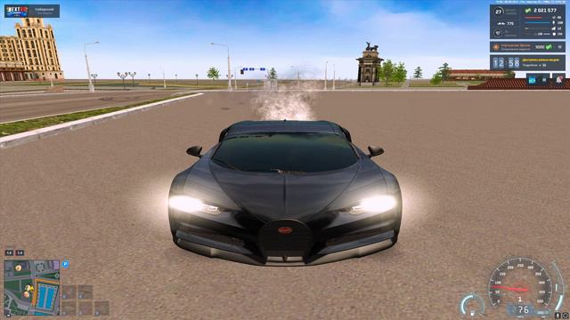Grand Theft Auto San Andreas 2024.09.08 - 11.02.21.03.DVR смотреть онлайн
