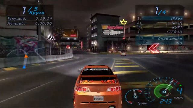 Need for Speed: Underground (Челлендж!) №14 смотреть онлайн