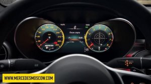 Цифровая приборная панель Мерседес GLC-Class X253/C-Class W205. Щиток приборов Мерседес.