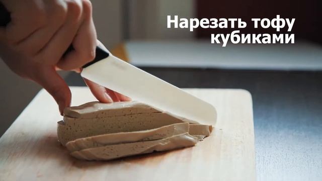 Бюджетный Шахи-панир (Вегетарианские рецепты) | Человек-брокколи. смотреть онлайн