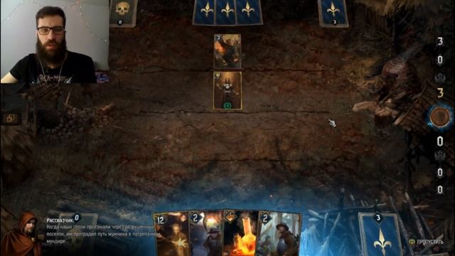 ГВИНТ! GWENT. Ведьмак: Карточная игра. Обзор и обучение. смотреть онлайн