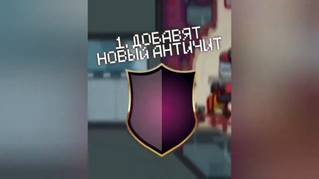 Что добавят в обновление Among us? увидите именно здесь!💖⚡ #amongus #амонг смотреть онлайн