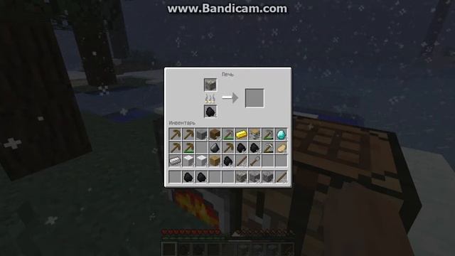 Как сделать Золотой Слиток в Minecraft смотреть онлайн