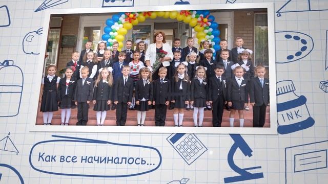 Слайд-шоу на заказ: школа смотреть онлайн