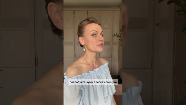 ЭТИ ПРИВЫЧКИ СОСТАРЯТ ЛИЦО смотреть онлайн