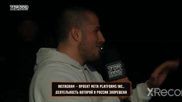 АРТУШ САРКИСЯН НА ТУРНИРЕ ТОП ДОГ смотреть онлайн