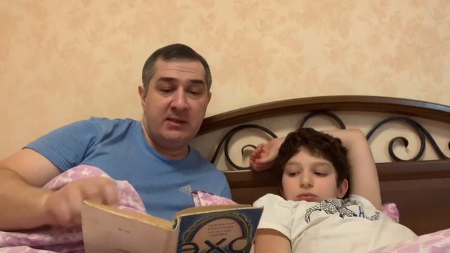 Сказки детям на ночь смотреть онлайн