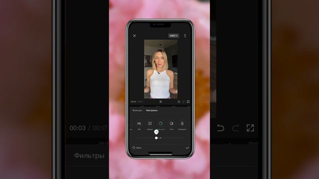 НЕРЕАЛЬНАЯ И ПРОСТАЯ ОБРАБОТКА ВИДЕО! #инстаграм #рилс #продвижение #лайфхак #reels смотреть онлайн