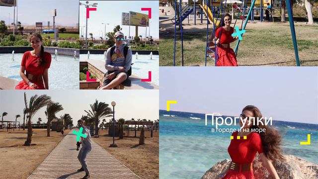 Coral Beach Rotana Resort 2017 - Hurghada, Egypt смотреть онлайн