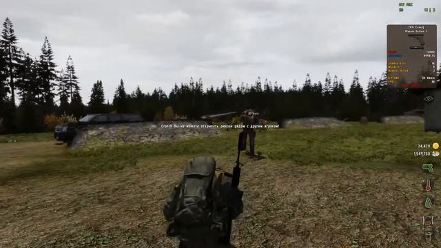 Субботний DayZ. Лут, экшон и атмосфера. Crunch The team смотреть онлайн