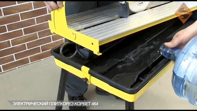 Электрический плиткорез Энкор Корвет 464 смотреть онлайн