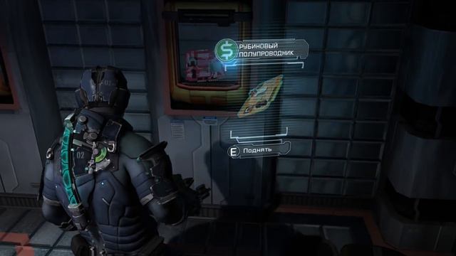 Инженер всех спасёт ● Dead Space 2 смотреть онлайн