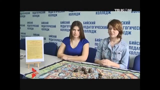 Авторский проект: Алтайский эпос в настольных играх