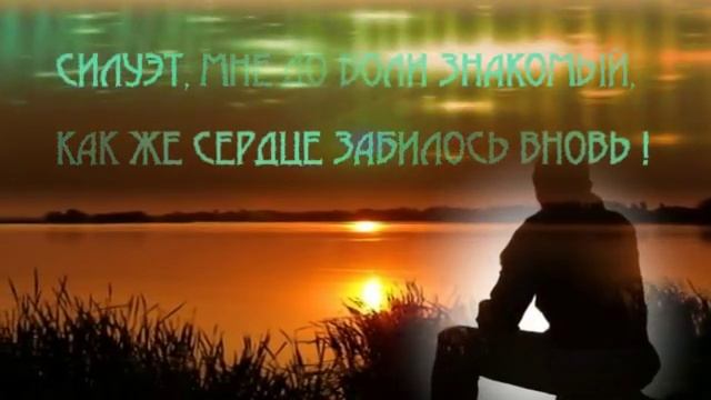 Я сегодня устала очень... смотреть онлайн