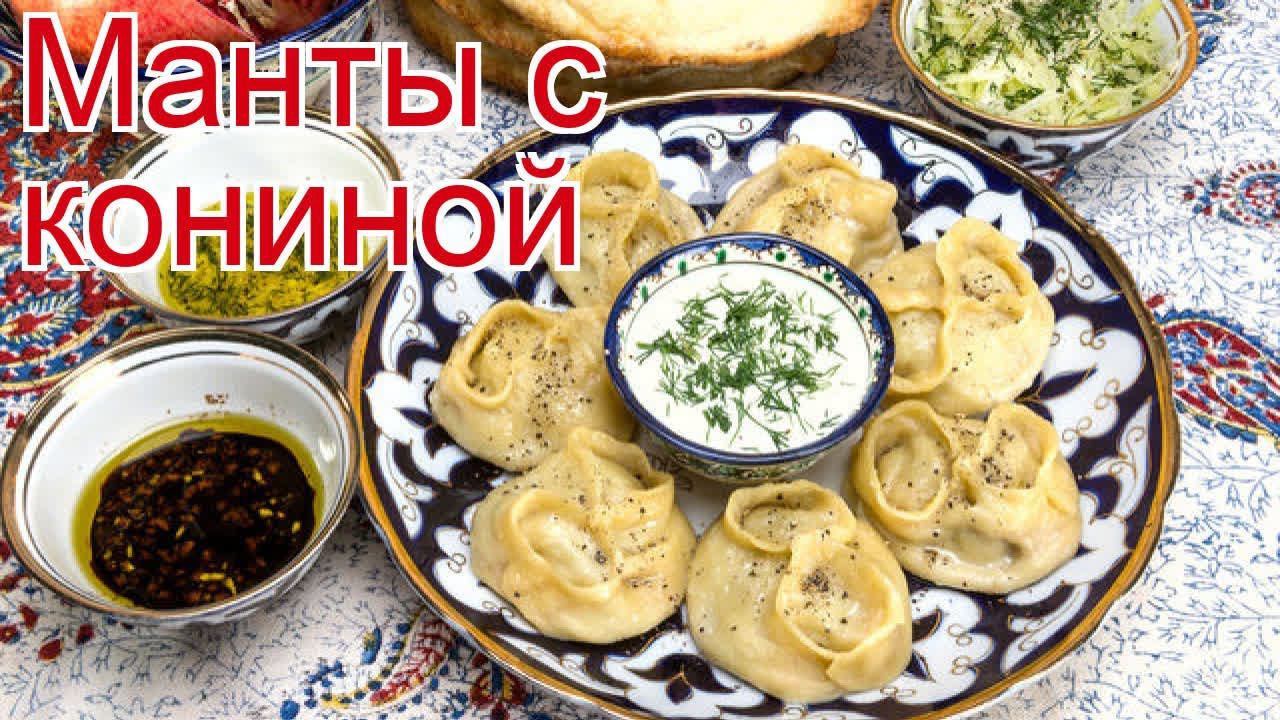 ДикоЕд - самая натуральная еда