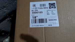 HAVAL DARGO. Купил диски