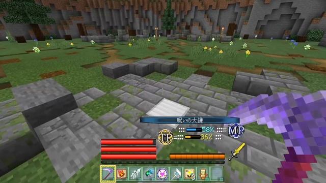 The Best Minecraft Bedrock Edition Map Ever смотреть онлайн