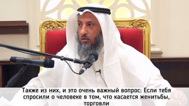 Разрешённая гиба (сплетня) смотреть онлайн