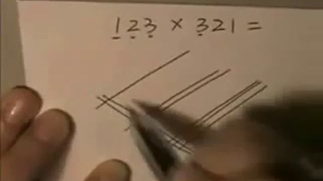 Как просто умножать большие числа смотреть онлайн