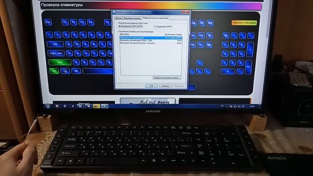 Переключение языка ввода на клавиатуре DEXP K-909BU смотреть онлайн
