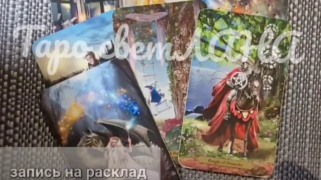 СТОИШЬ?ТАК ЛУЧШЕ СЯДЬ? о чем он мысленно вас умоляет⭐? смотреть онлайн
