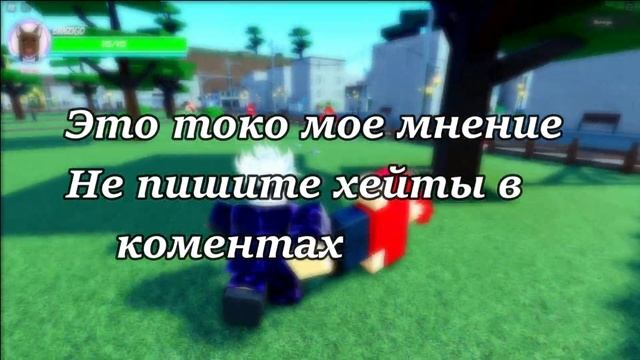 [AUT]Годный тирлист в a universal time смотреть онлайн