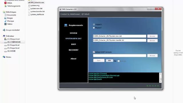 Unpack system.new.dat .. @2017 смотреть онлайн