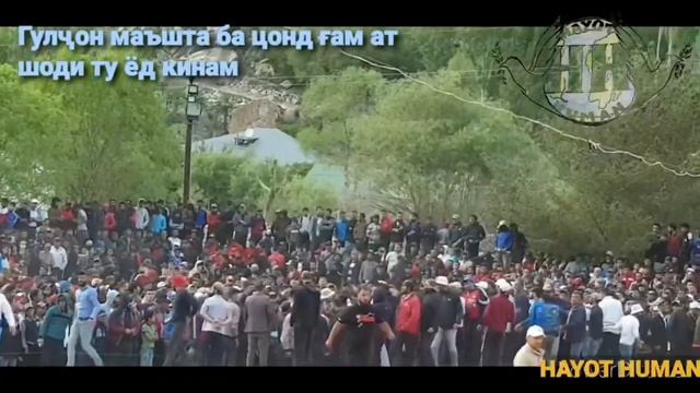 Моменты от жизни Гулбидина. Покойный патриот Памира . Цитаты от мудрецов смотреть онлайн