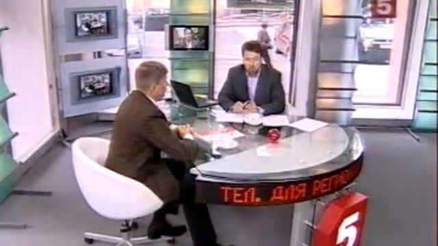 КАПРЕМОНТ НА ПЯТОМ 4 часть смотреть онлайн