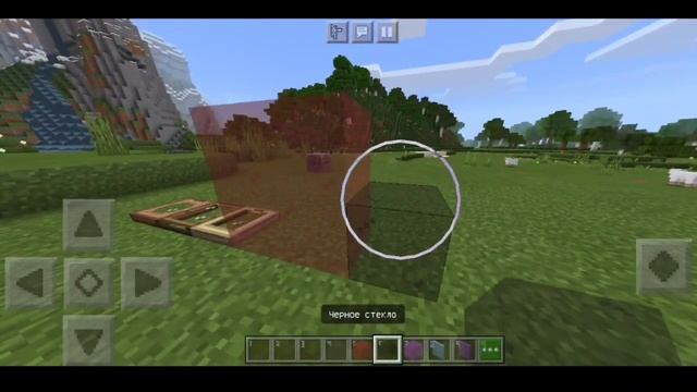 ЛУЧШИЙ ТЕКСТУР ПАК ДЛЯ ПОВЫШЕНИЯ FPS ДЛЯ МАЙНКРАФТ ПЕ 1.16.0 | MINECRAFT PE TEXTURE PACK + СКАЧАТЬ смотреть онлайн