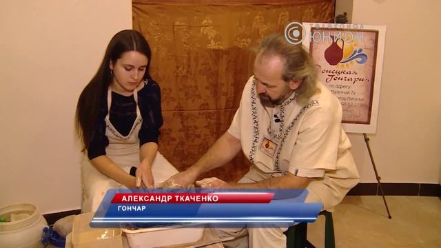 Посуда и сувениры из глины смотреть онлайн