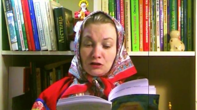 Волшебная сказка "Весняночка" - I глава II часть - Светлана Гутова смотреть онлайн