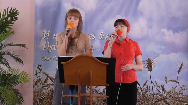Если нет драгоценного дара любви...(заг. спів) смотреть онлайн