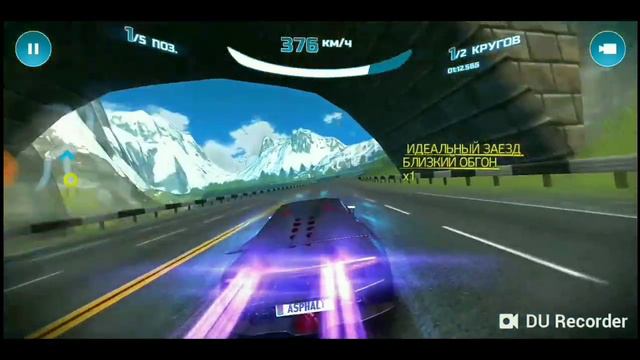 😱2 КРУТЫХ ГОНКИ НА ЛАМБЕ В ASPHALT NITRO🔥 смотреть онлайн