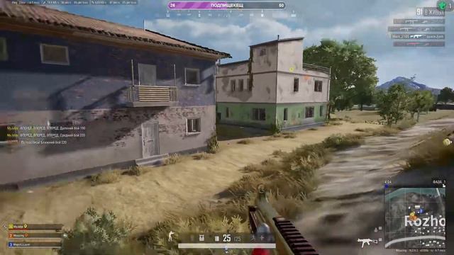 Друг познается в беде смотреть онлайн