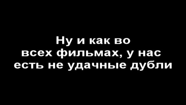 наше видео смотреть онлайн